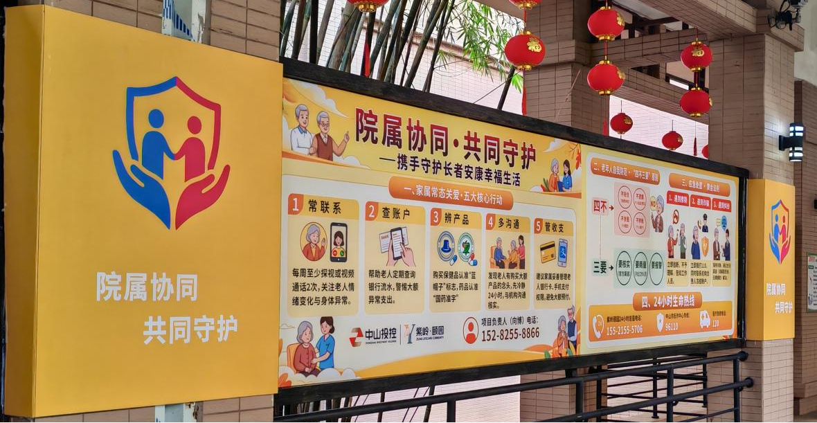 图片4