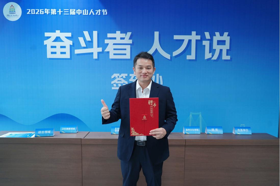 刘鸣总获奖照片