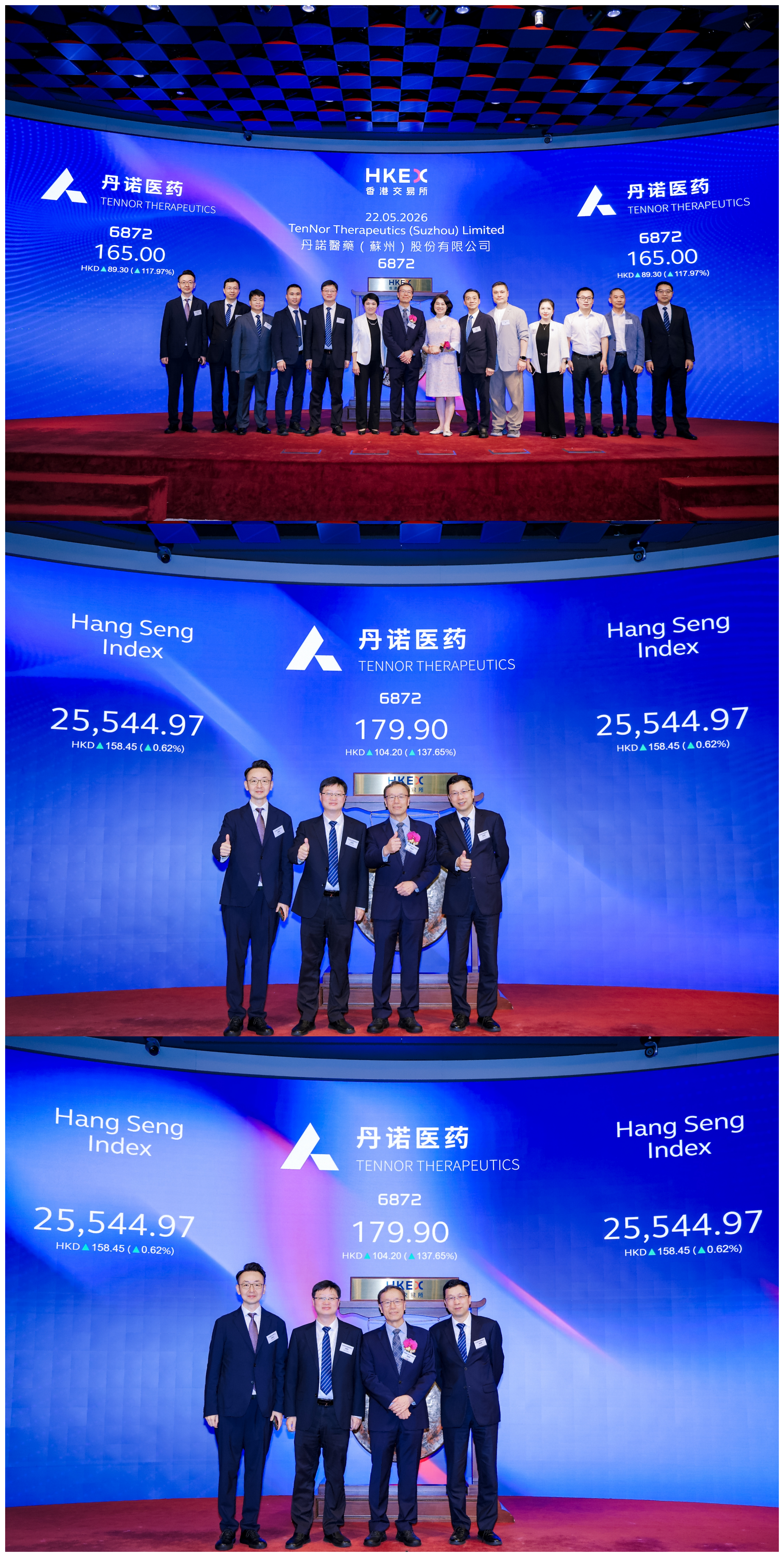 WPS拼图1(1)